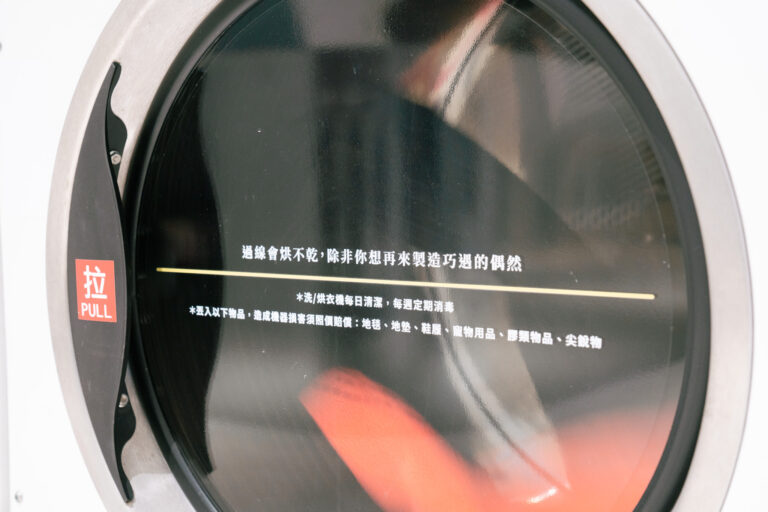 dsc00019