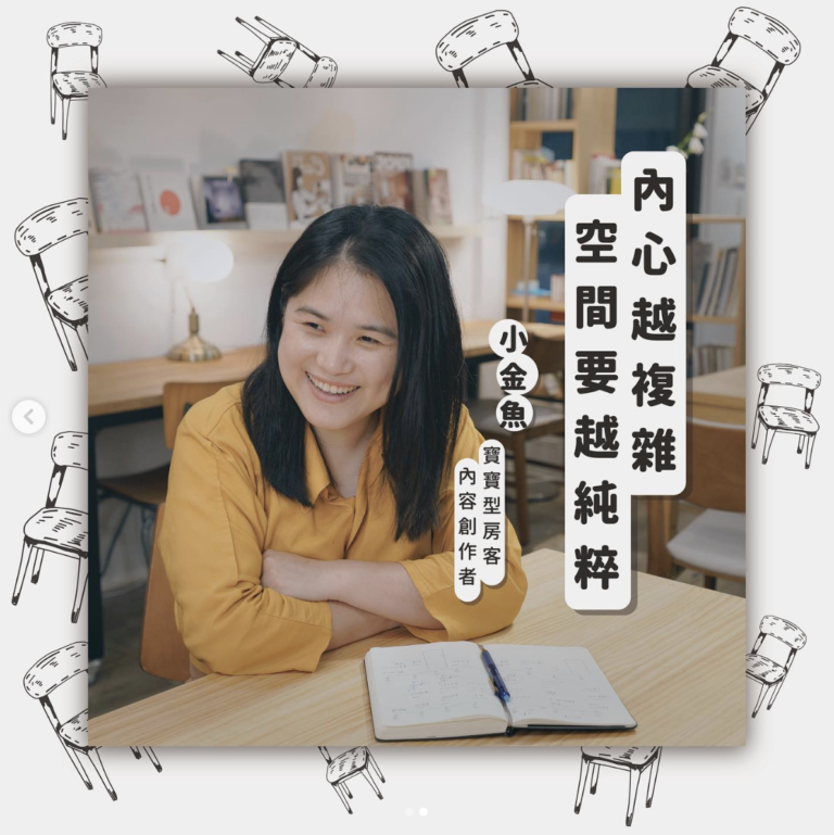 宣傳01