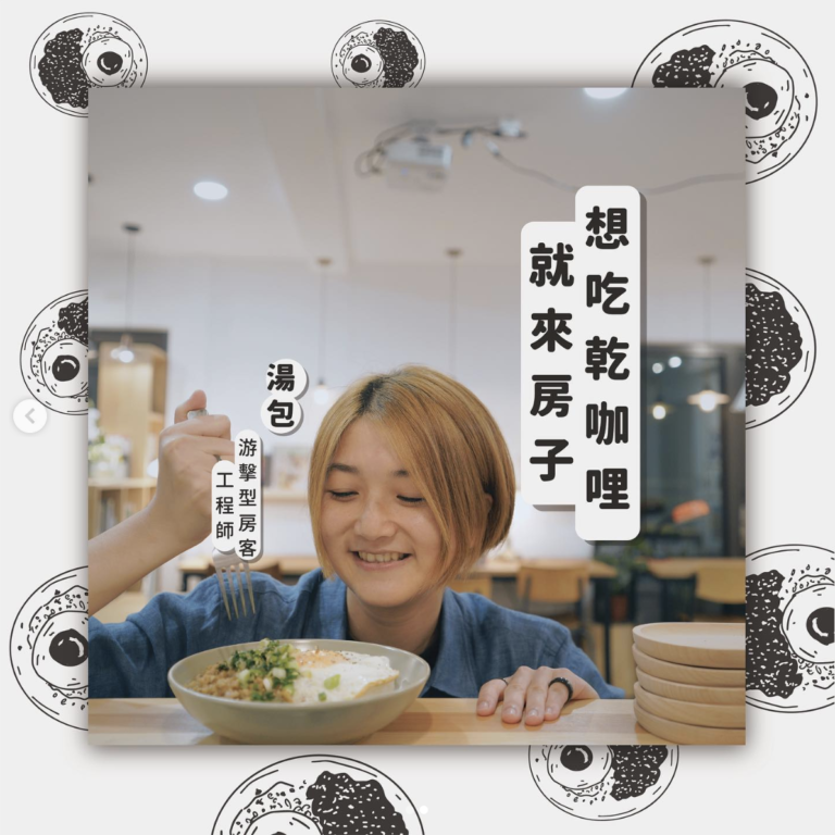 宣傳03