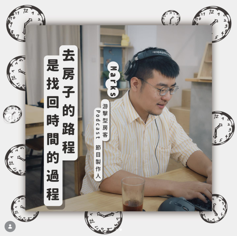 宣傳04