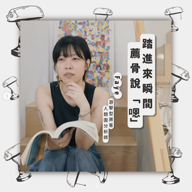 宣傳05