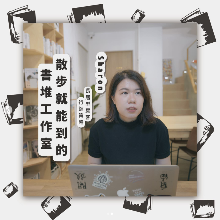 宣傳06