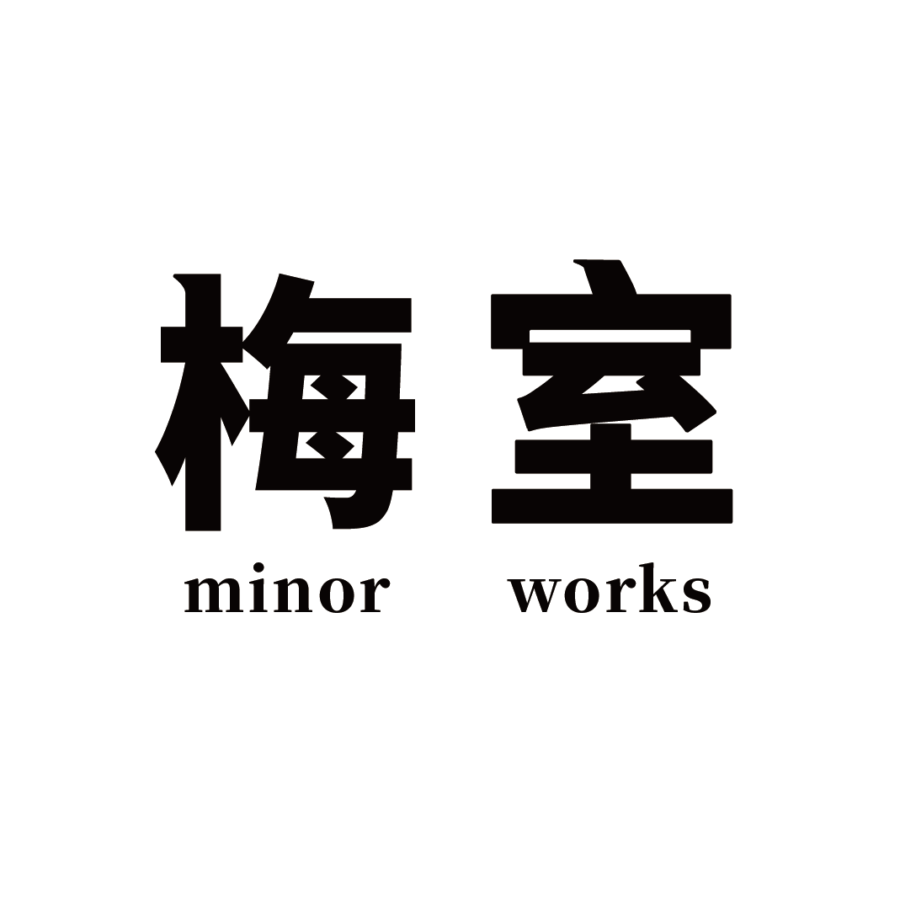 梅室logo網站預覽